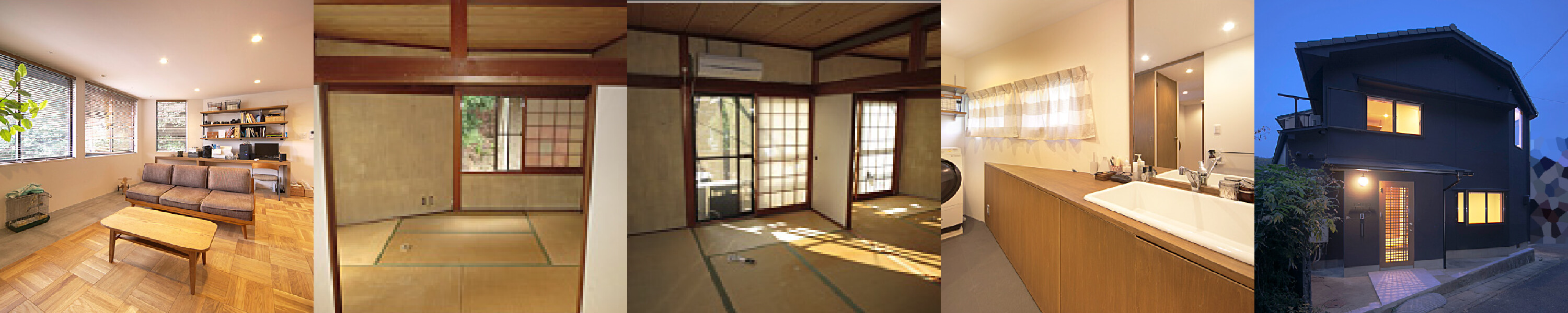 古い住宅でも安心してください