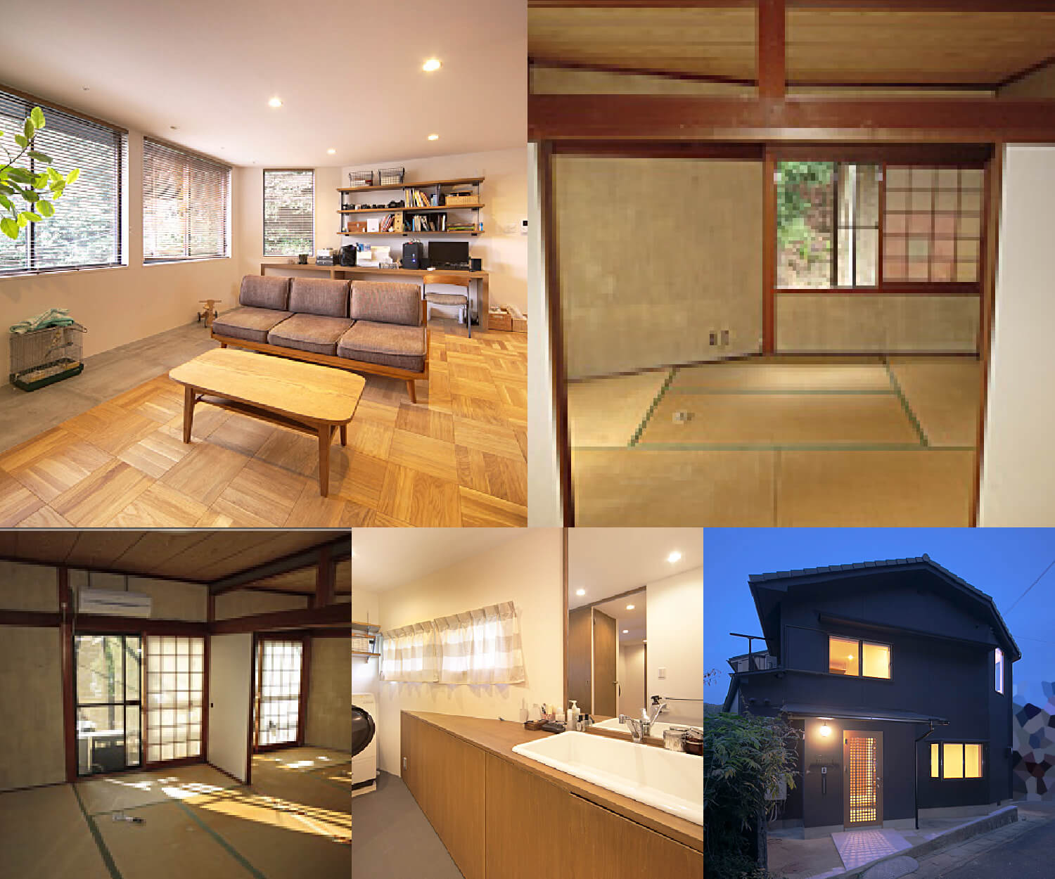 古い住宅でも安心してください