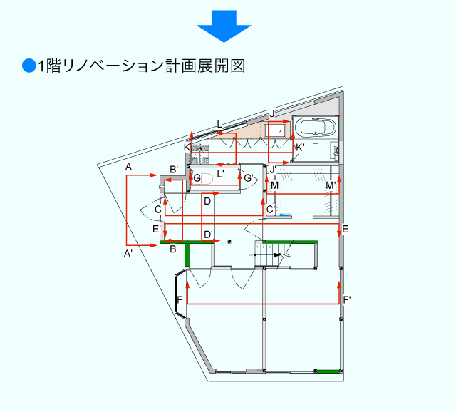 1階リノベーション計画展開図